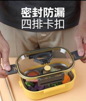 500ML304 Stainless Steel Lunch Box Microwave Sealed Food Container with Handle?(BLB106)