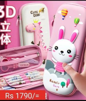 3D rabbit pencil case
