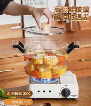 4000ml high borosilicate glass open flame explosion-proof thickened binaural pot Q8739-1