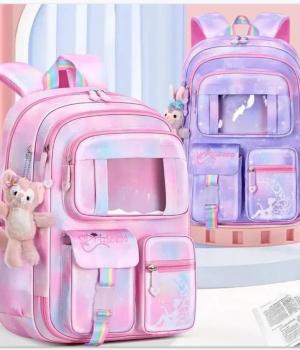 New Schoolbag (BB143)