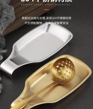 304 Stainless Steel Kitchen Hot Pot Restaurant Spoon Rack Tray Canteen Clip Spatula Storage Rack Sau