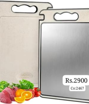 Double Side Cutting Board (2467)