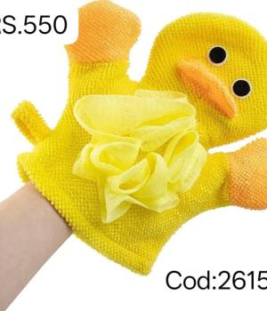 Bath sponge Mitts (2615)