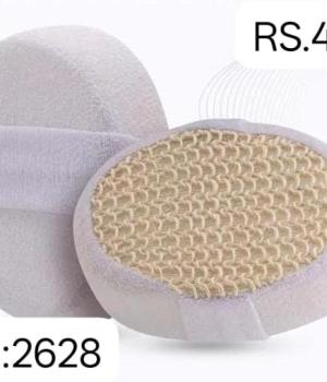 Bath Sponge (2628)