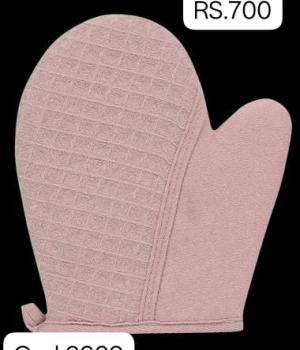 Body Bath Scrubber (2609)