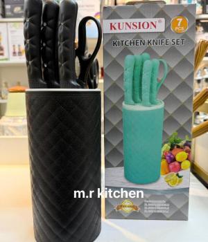 7pcs Knife Set